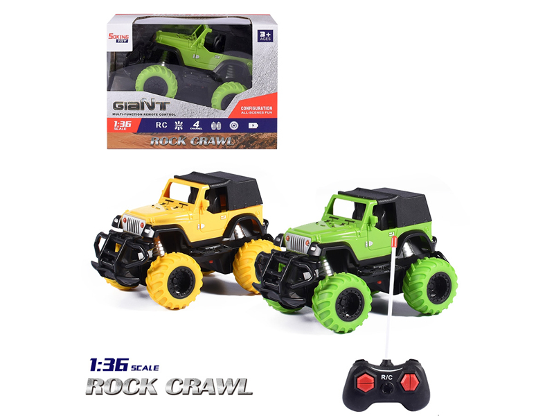 1:36 R/C Simulated Jeep