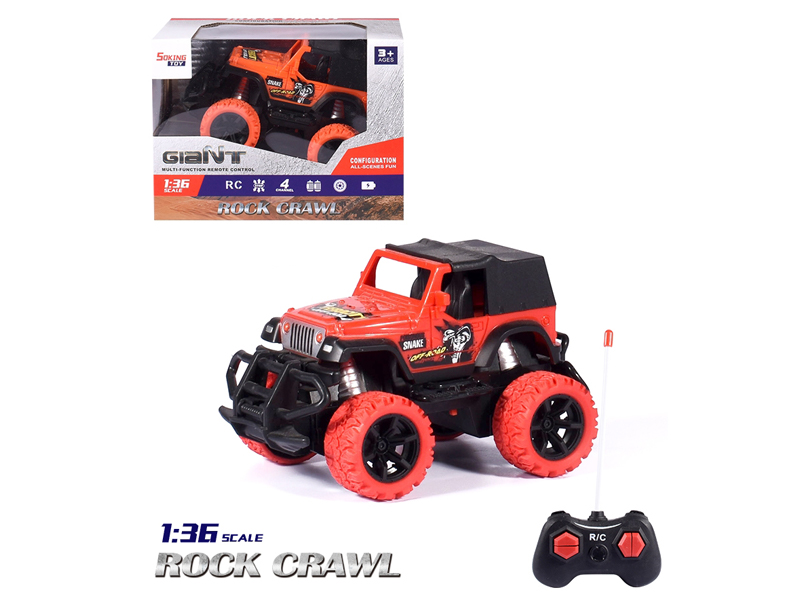 1:36 R/C Jeep Transfer Printing Vehicle