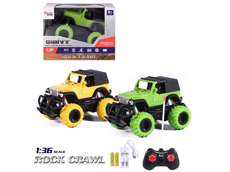 1:36 R/C Simulated Jeep