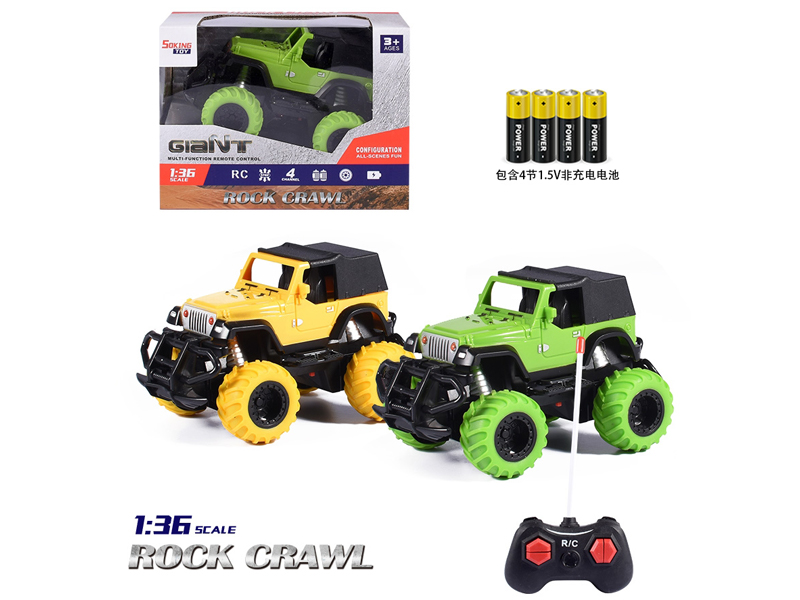 1:36 R/C Simulated Jeep