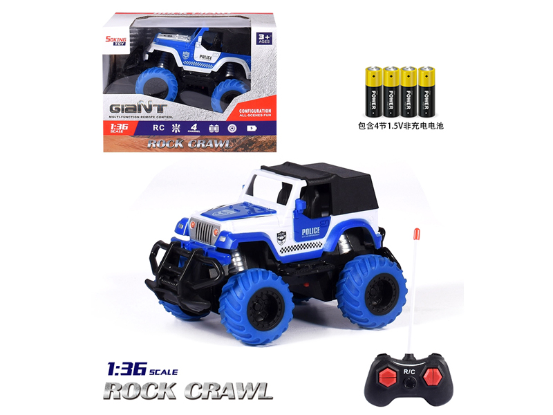 1:36 R/C Jeep Police Car