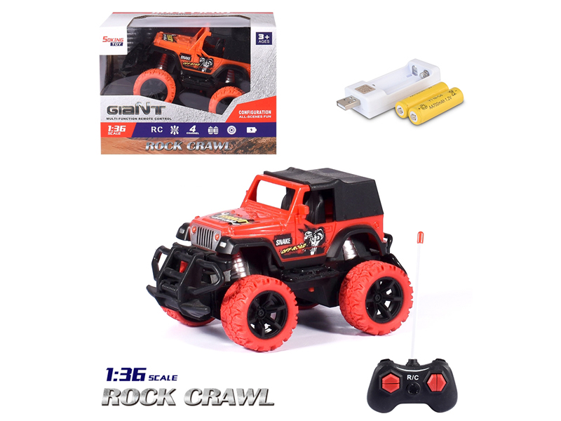 1:36 R/C Jeep Transfer Printing Vehicle
