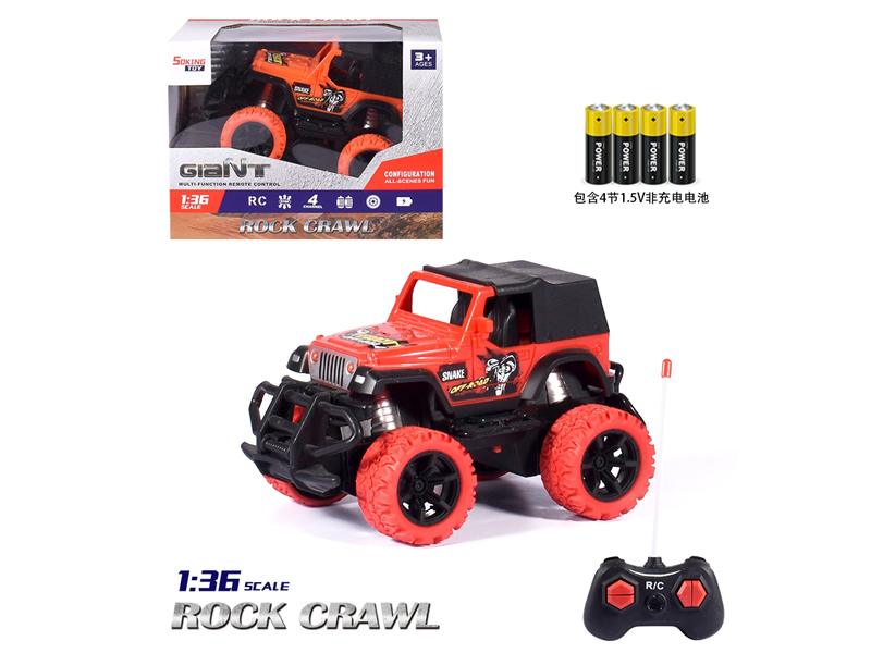 1:36 R/C Jeep Transfer Printing Vehicle
