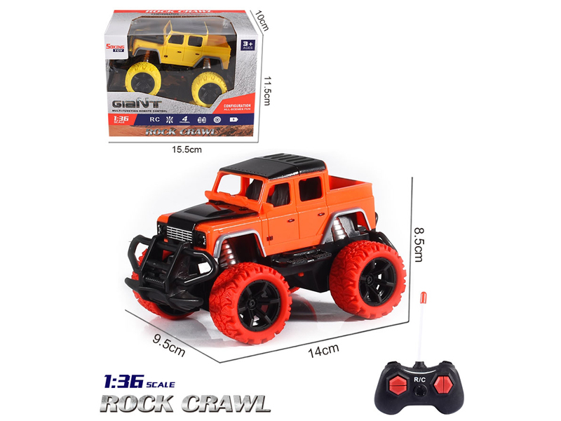 1:36 R/C Simulated Land Rover Defender