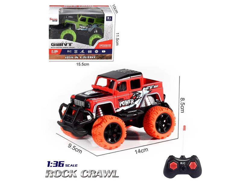 1:36 R/C Land Rover Defender Transfer Printing Vehicle