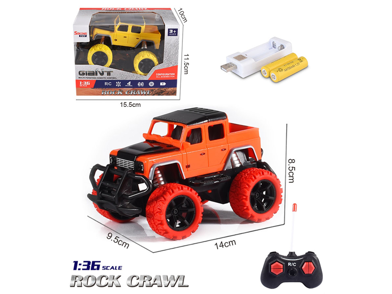 1:36 R/C Simulated Land Rover Defender