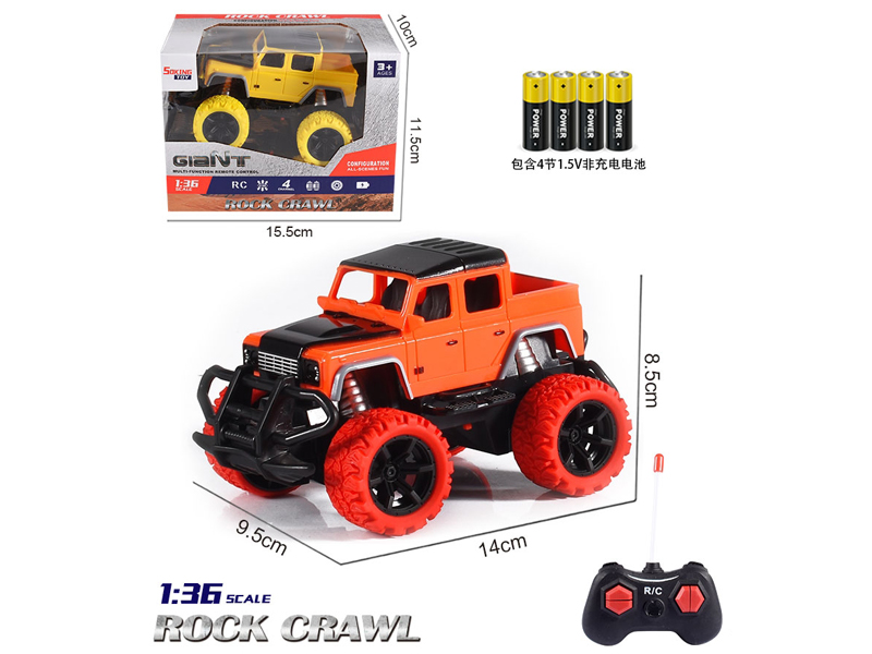 1:36 R/C Simulated Land Rover Defender
