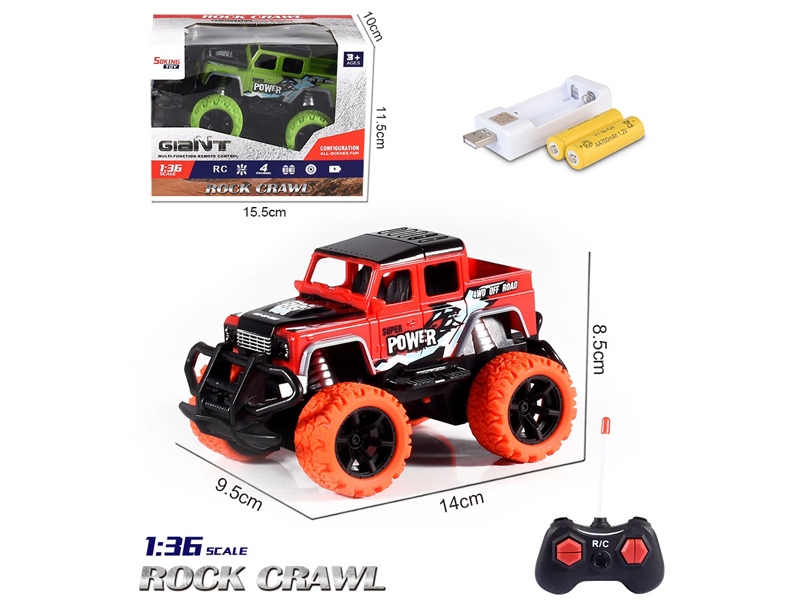 1:36 R/C Land Rover Defender Transfer Printing Vehicle