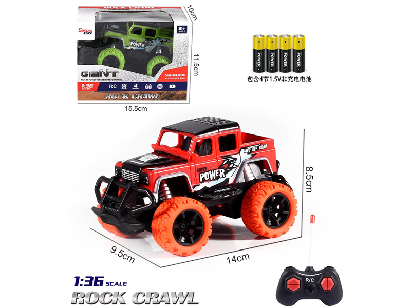 1:36 R/C Land Rover Defender Transfer Printing Vehicle