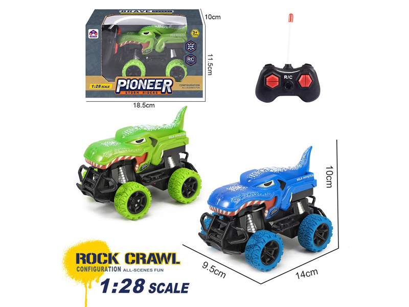 1:28 R/C Simulated Shark Car