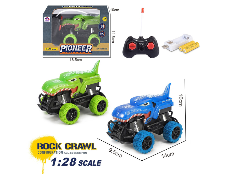 1:28 R/C Simulated Shark Car