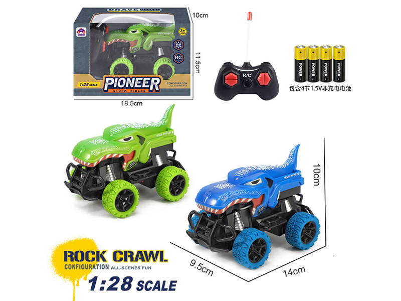 1:28 R/C Simulated Shark Car