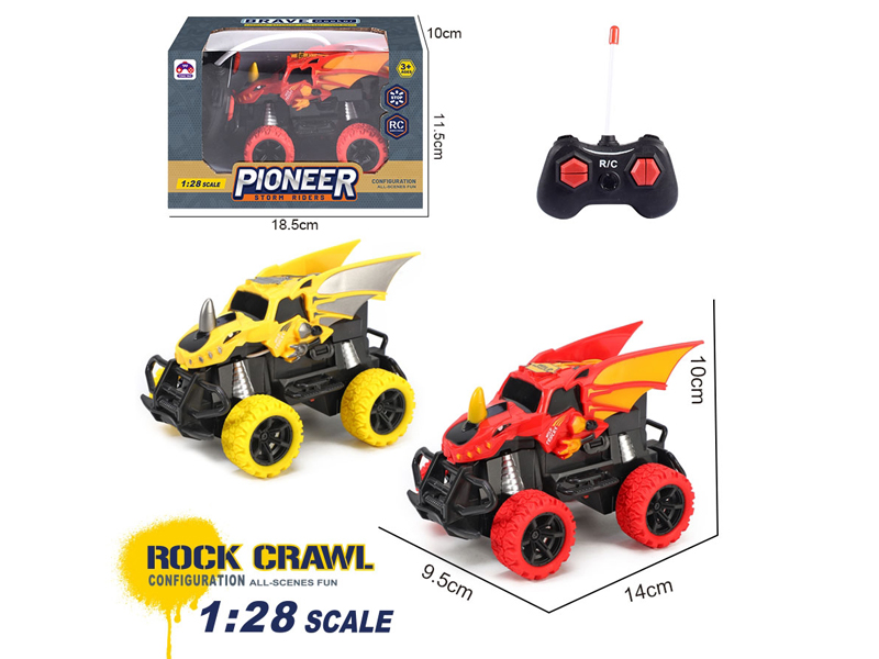 1:28 R/C Simulated Water Chestnut Fish Car