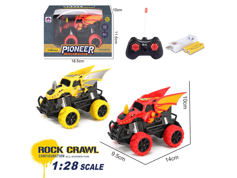 1:28 R/C Simulated Water Chestnut Fish Car