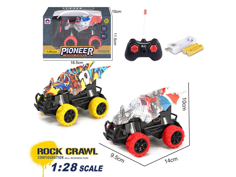 1:28 R/C Water Chestnut Fish Car