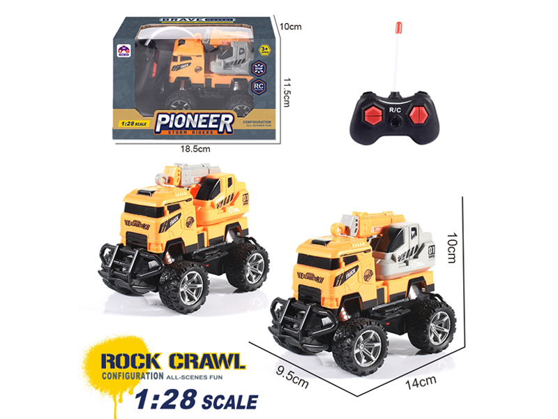 1:28 R/C Excavation Engineering Vehicle