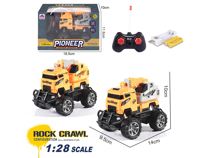 1:28 R/C Excavation Engineering Vehicle