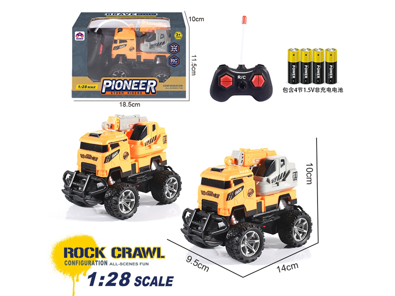 1:28 R/C Excavation Engineering Vehicle