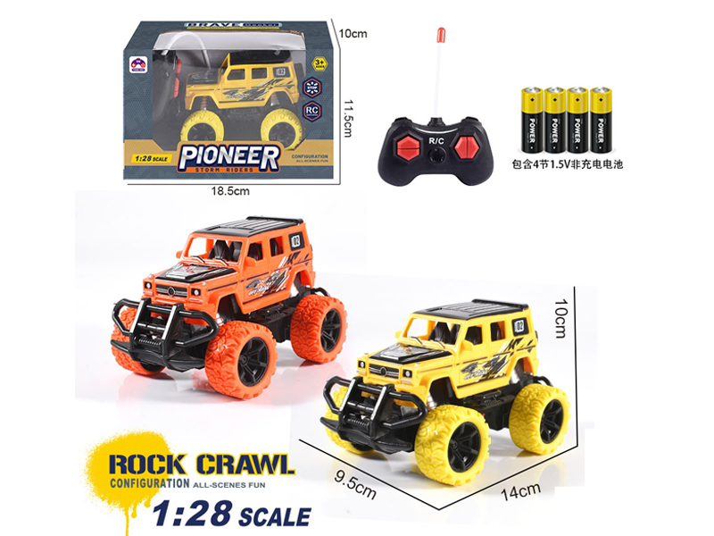 1:28 R/C Mercedes Benz G-Car