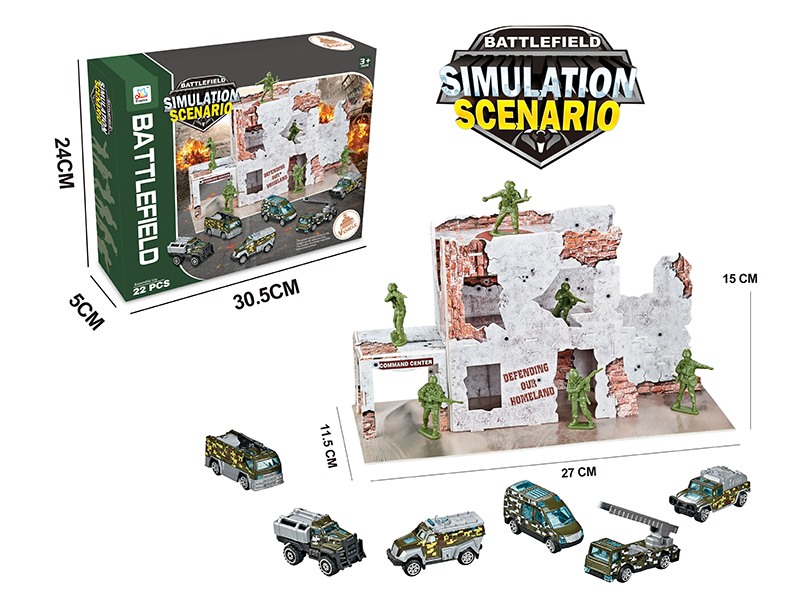 DIY Battlefifld Simulation Scene + 2pcs 1:16 Alloy Cars(22PCS)