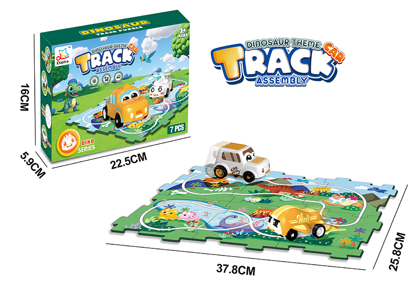 Dinosaur Theme Electric Track Car Assembly Toy(7PCS)