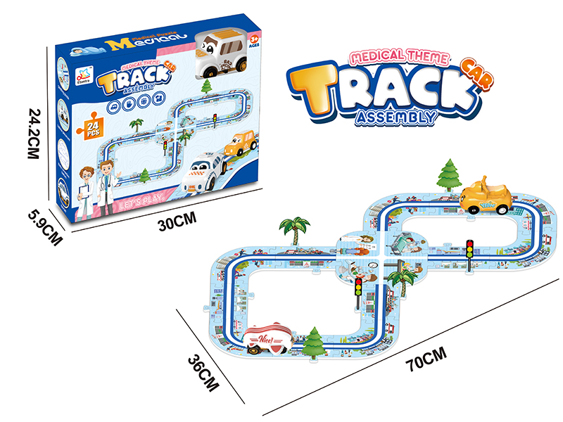 Medical Theme Electric Track Car Assembly Toy(24PCS)