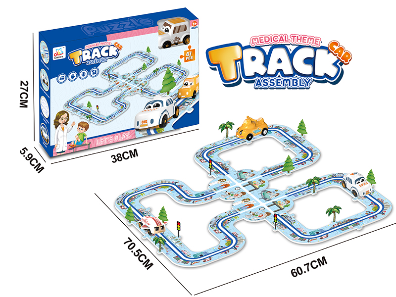Medical Theme Electric Track Car Assembly Toy(47PCS)