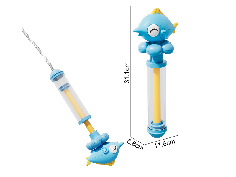 Swordfish Water Cannon