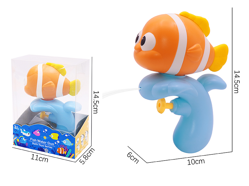 Clown Fish Water Gun