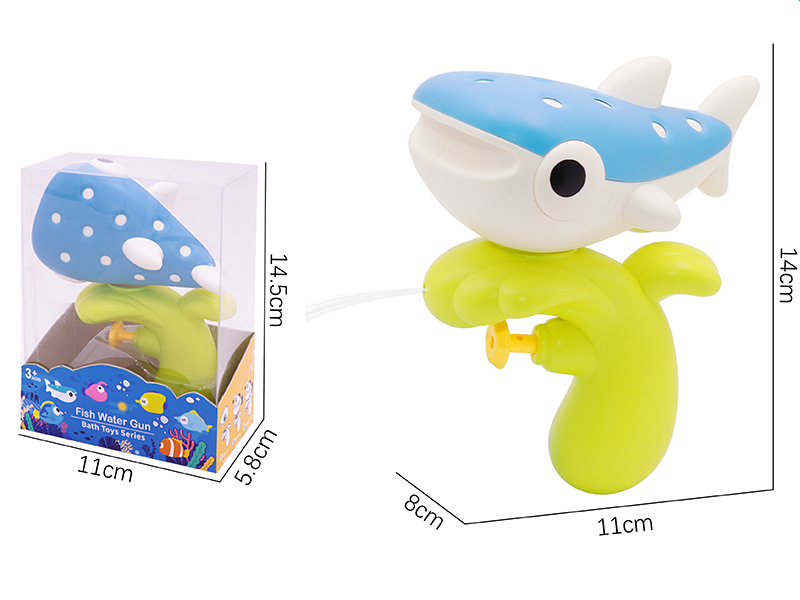 Whale Shark Water Gun