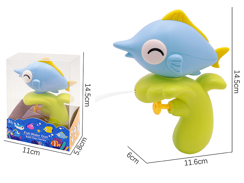 Swordfish Water Gun