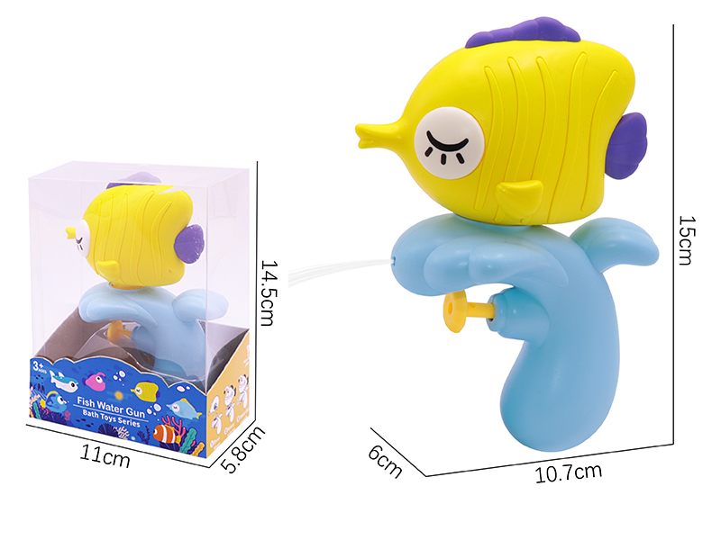 Flatfish Water Gun