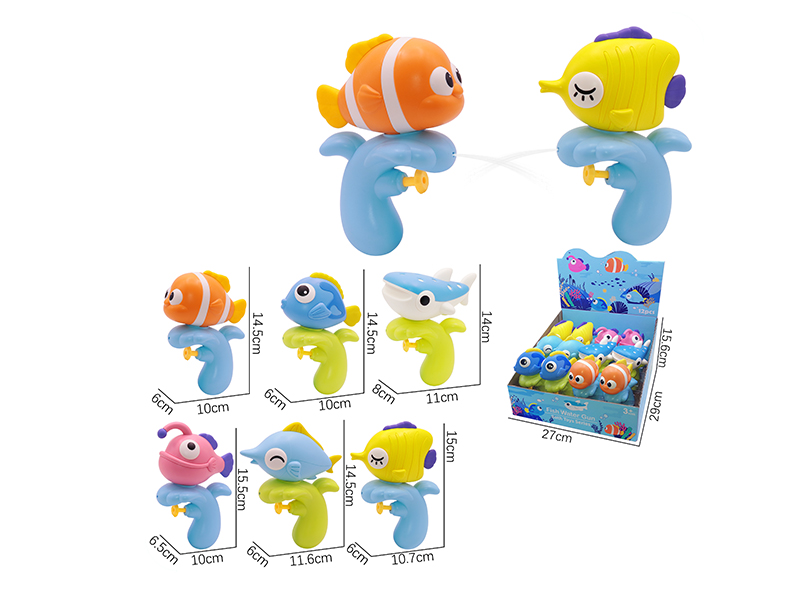Fish Water Gun 12pcs