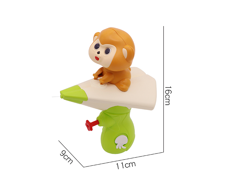 Monkey Water Gun