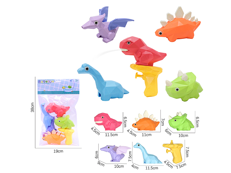 5 In 1 Dinosaur Water Gun