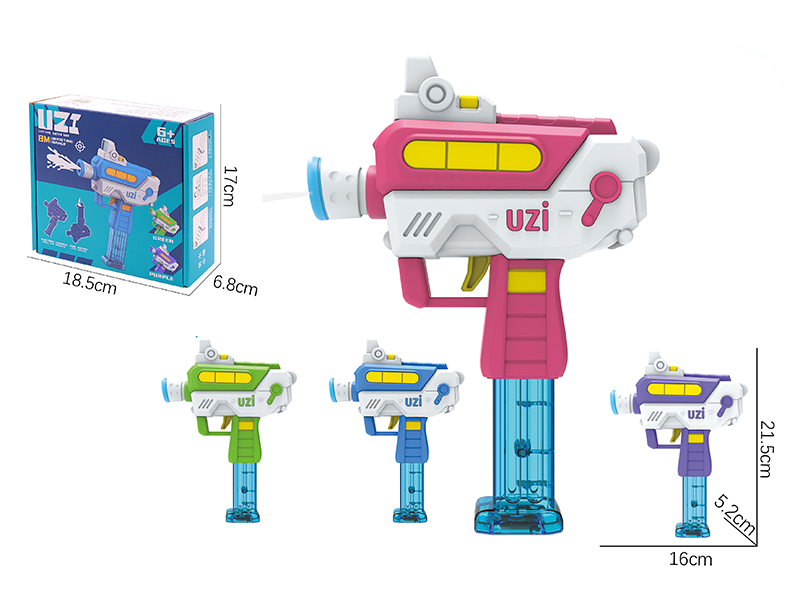 UZI Electric Water Gun