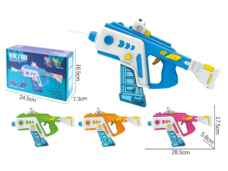Victor Electric Water Gun