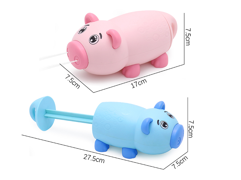 Pig Water Gun