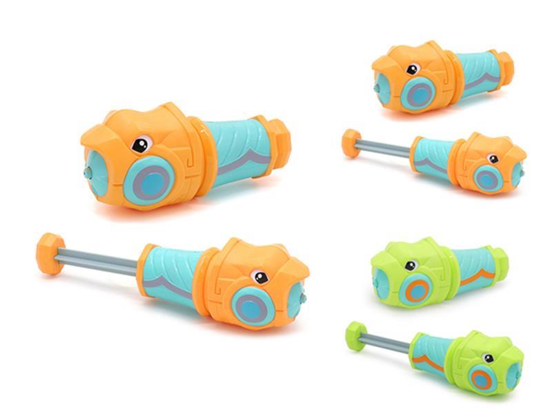Cartoon Water Gun