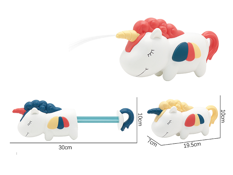 Unicorn Water Gun
