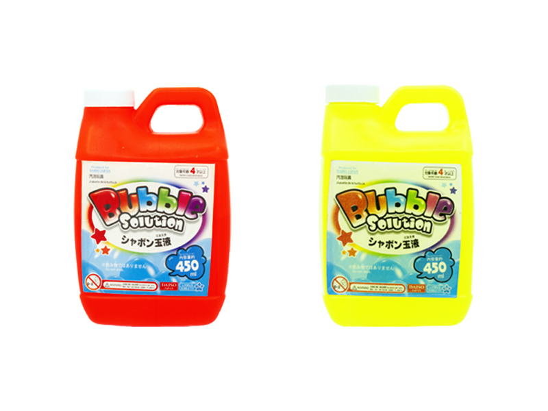 500ml Bubble Water Supplement