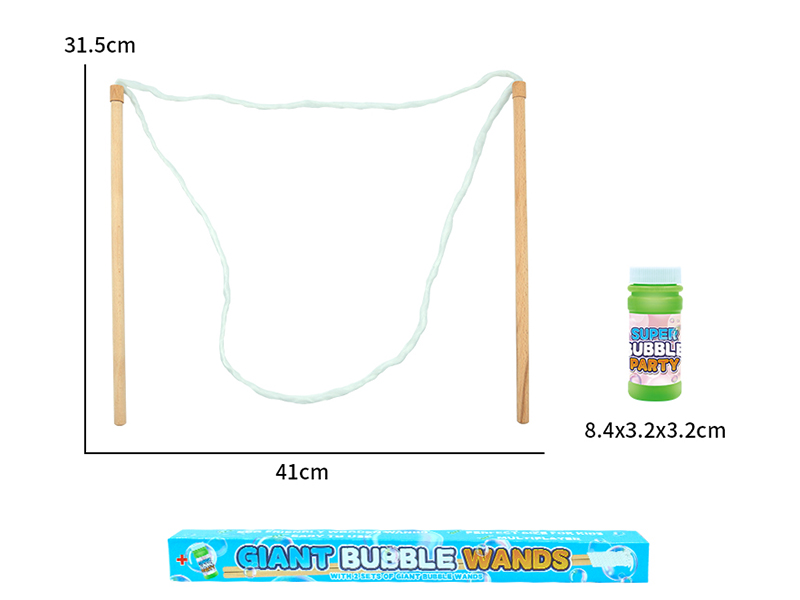 32cm Giant Bubble Wand Set