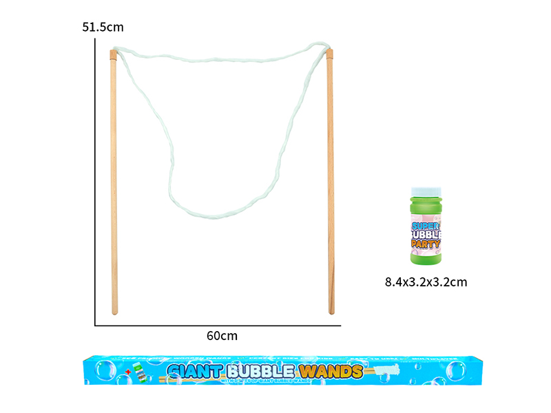 52cm Giant Bubble Wand Set