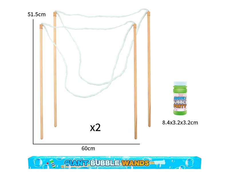 52cm Giant Bubble Wand Set