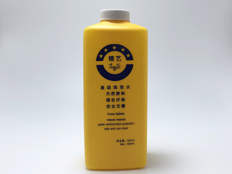 500ml Bubble Water Supplement