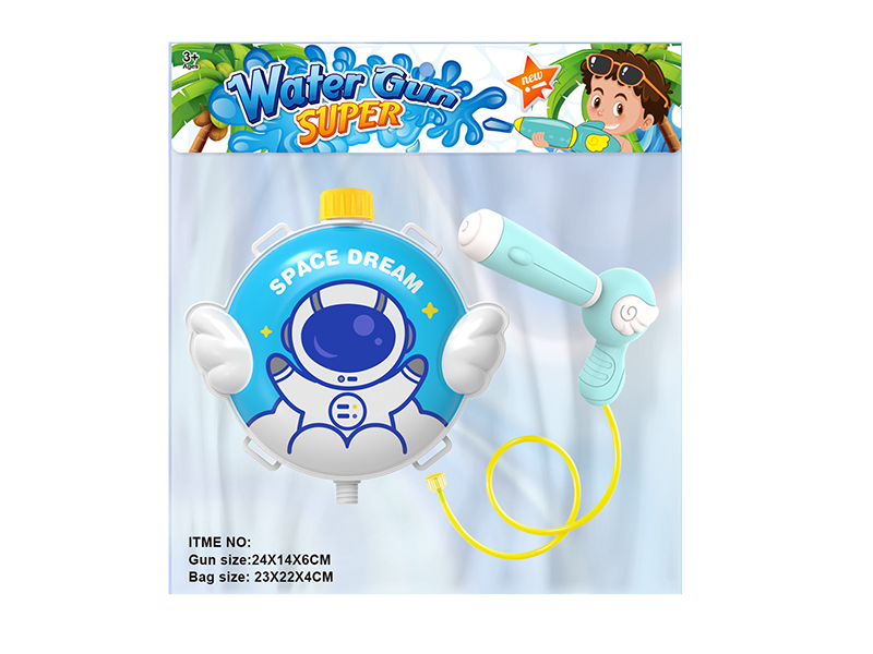Astronaut Backpack Water Gun