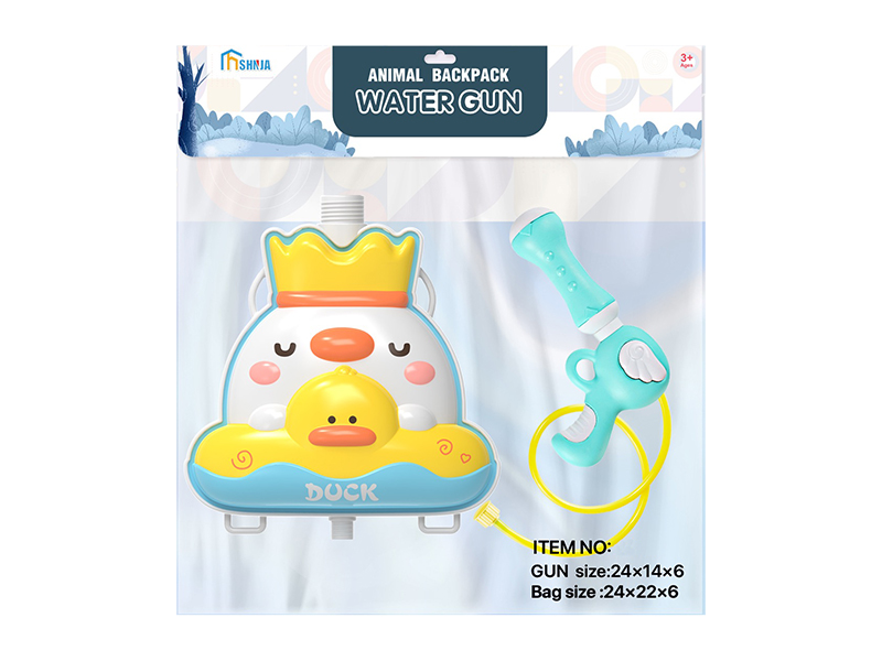 Duck Backpack Water Gun