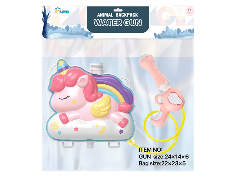 Unicorn Backpack Water Gun