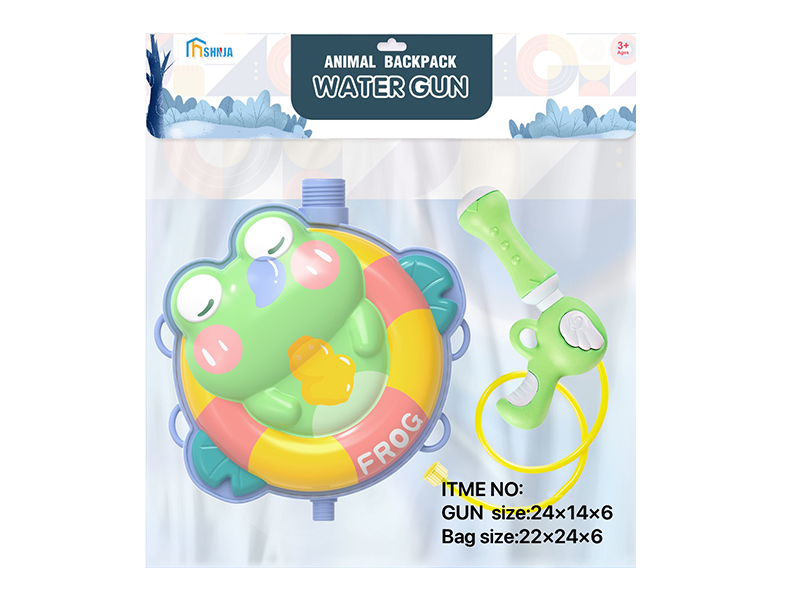 Frog Backpack Water Gun
