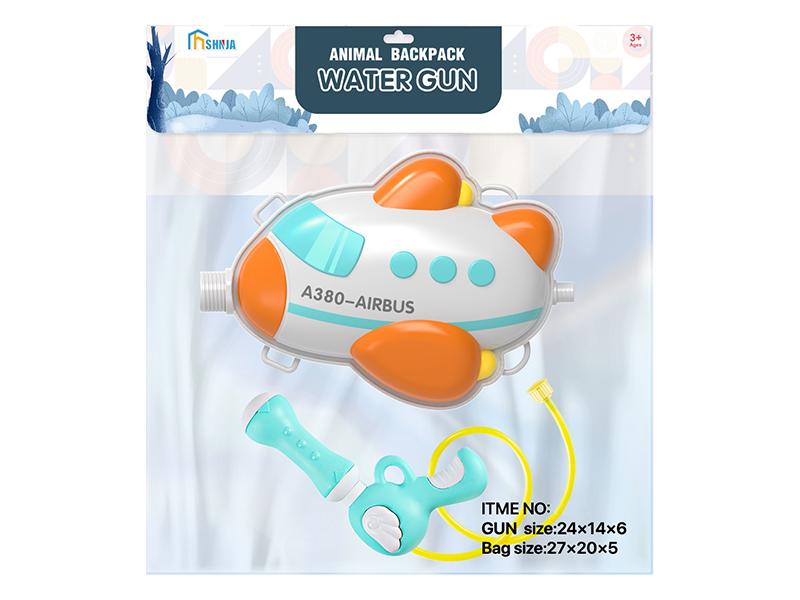 Airplane Backpack Water Gun